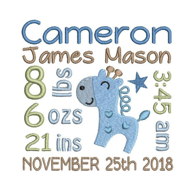 Baby birth announcement -custom embroidery design by rosiedayembroidery.com