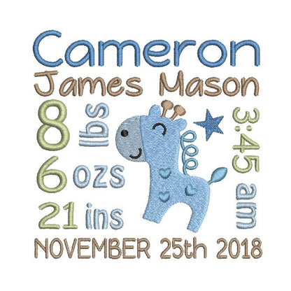 Baby birth announcement template machine embroidery design by rosiedayembroidery.com