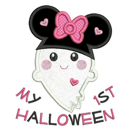 Halloween ghost applique machine embroidery design by rosiedayembroidery.com