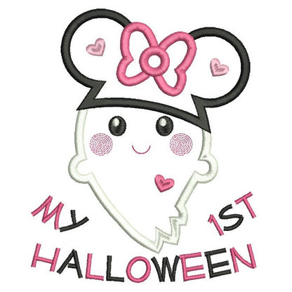 Halloween ghost applique machine embroidery design by rosiedayembroidery.com