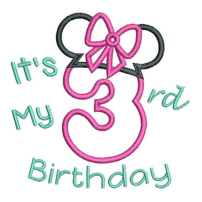 Girl's 3rd birthday applique machine embroidery design by rosiedayembroidery.com